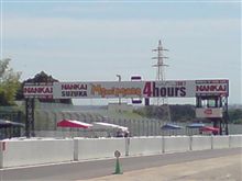 2007鈴鹿 Mini-Moto 4時間耐久ロードレース