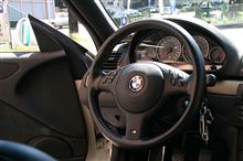 衝撃のM3体験~詩仙堂にて撮影 衝撃のM3体験~詩仙堂にて撮影