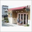 地元で見つけた店（３）