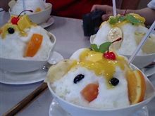 遠いところご苦労さんパート２