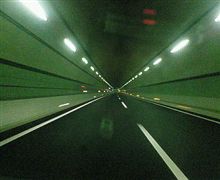 圏央道 八王子城址トンネル
