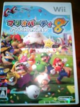 Ｗiiでパーティーします。