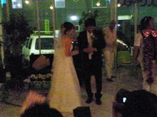 結婚パーチー