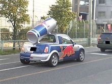 欲しいなぁ～...(　= =) トオイメ