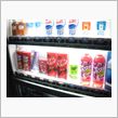 自動販売機