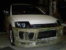 FRPフロントバンパー制作過程をアップしました