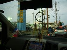 週末は北関東へ・・・
