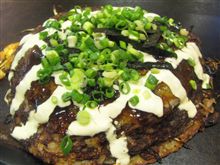人気No,1「焼きとろろ玉」