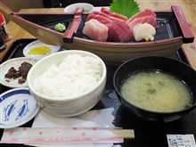 今日のスペシャルな朝ご飯。