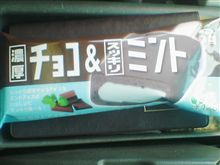 残暑見舞い申し上げます