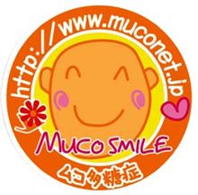 ご理解とご協力をお願いします。 ご理解とご協力をお願いします。