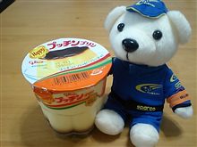 ハッピー？ラッキー？ついに発見～♪