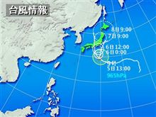 こんにちわ！歌が頭からはなれません（爆）