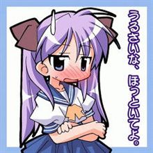 わ、わたしだってやれば出来るんだから