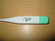 大丈夫そうなので…