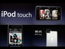 わーい！新iPod、「ｉPod touch」登場！！