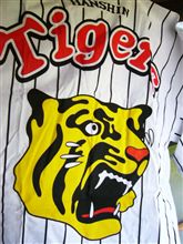 よーし同点！そして逆転！！タイガース♪