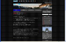 みっきー。さんへ