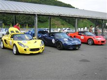 小林且雄 タイムアップスタディ 小林且雄 タイムアップスタディ