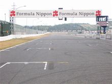 ２００９年に・・・帰ってくる！！