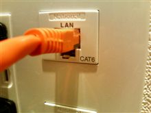 確たる証拠を得たので。