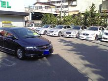畳屋さんとクマいぬⅡさん