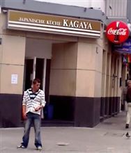 デュッセルに新しい日本食レストラン？
