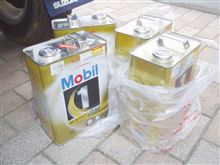 買い置きしたよ。
