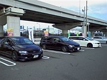 プチオフ！