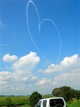 百里航空祭