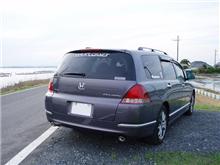 テールランプ