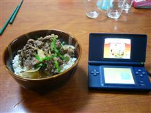 かずの屋　牛丼
