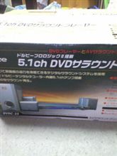 ７０００円 