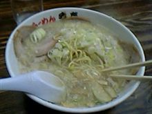 東京ドライブ