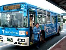 ラッピングバス