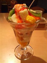 今日のスイーツはコレだ！　巻の５６
