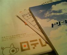 ドラマ撮影