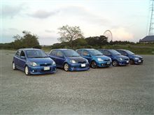 青RSオフ in川島PA