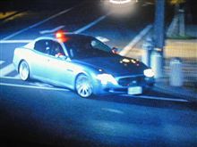 第2078回　どこから調達してきたんだ
