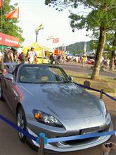 S2000 TYPE-S PROTOTYPE 