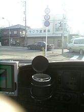 夜勤明けの帰宅途中に