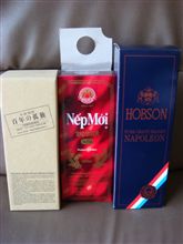 頂き物のお酒
