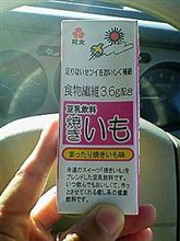 ロト6を買った ロト6を買った