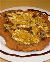 こんなシュニッツエルもあるよ！