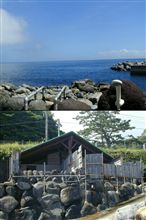 海岸露天風呂へ行ってきました