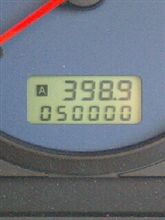 ５０，０００キロに到達