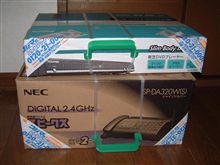 コジマの家電、タダでした。
