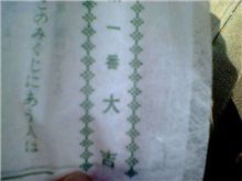 ここで