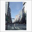 銀座だー♪
