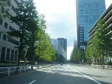 異動内示。